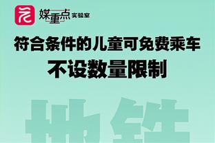 半岛综合体育网页版登录官网